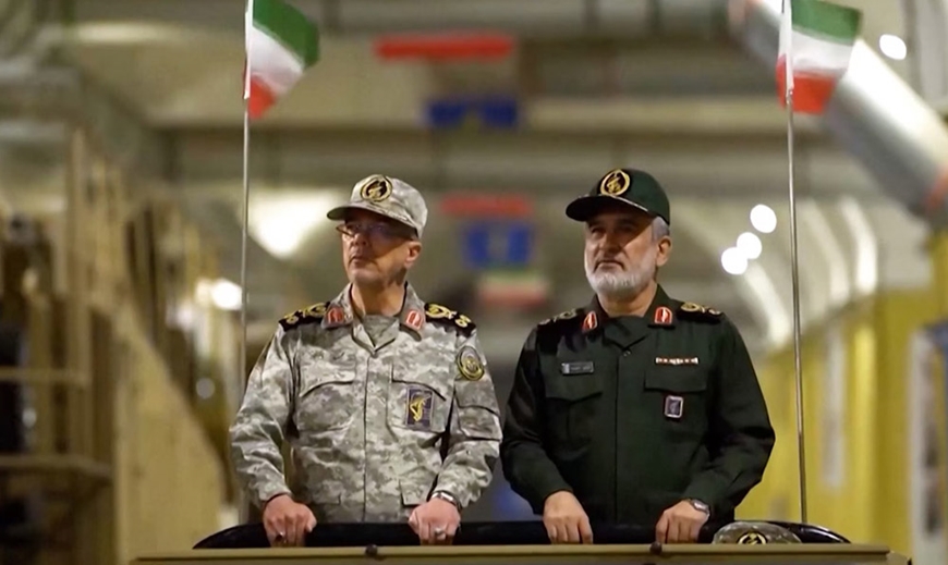 “Thành phố tên lửa ngầm” của Iran