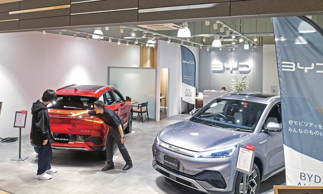 Xe điện BYD bị cắt giảm trợ cấp tại Nhật Bản