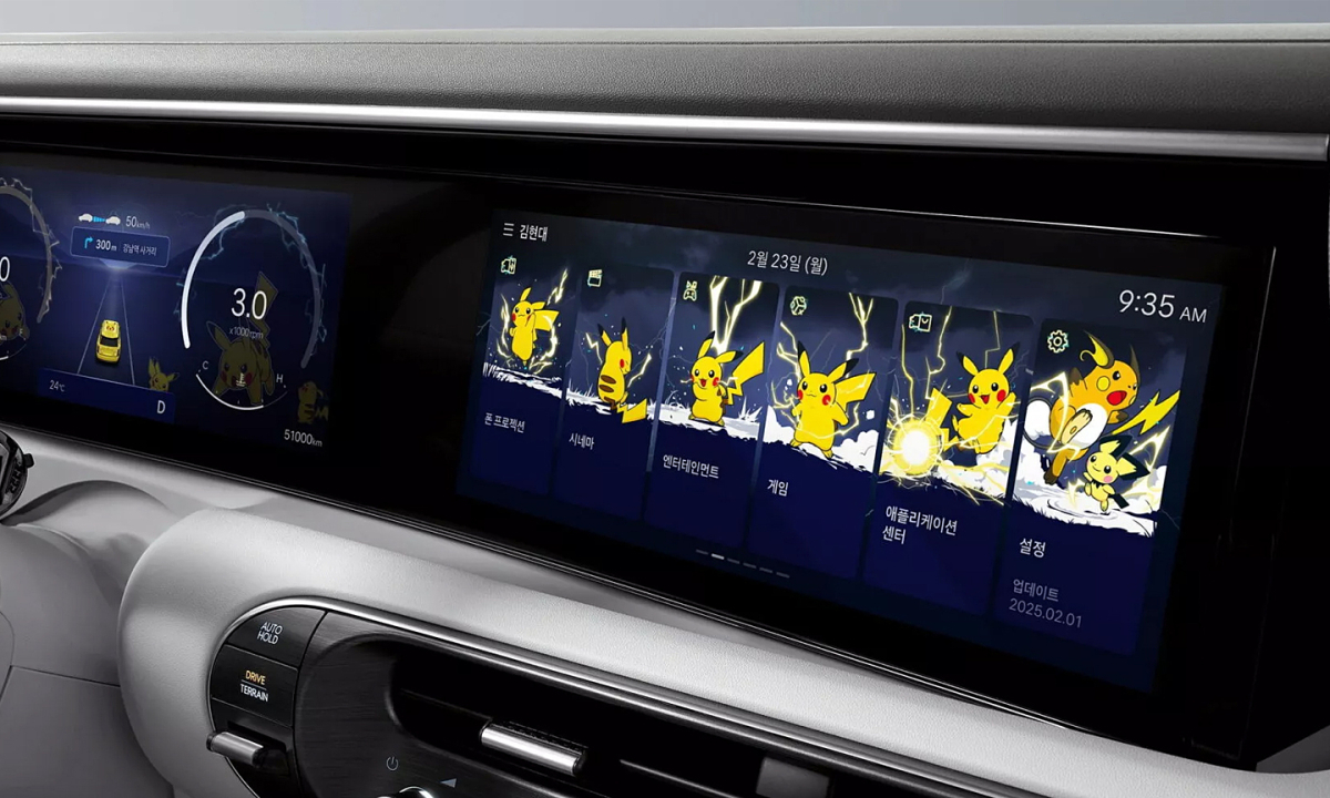 Hyundai ra mắt giao diện Pokemon để thu hút khách hàng