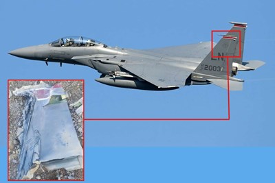 Nhận diện vũ khí: Máy bay F-15E của Mỹ đã bị bắn rơi bởi vũ khí phòng không nội địa của Iran?