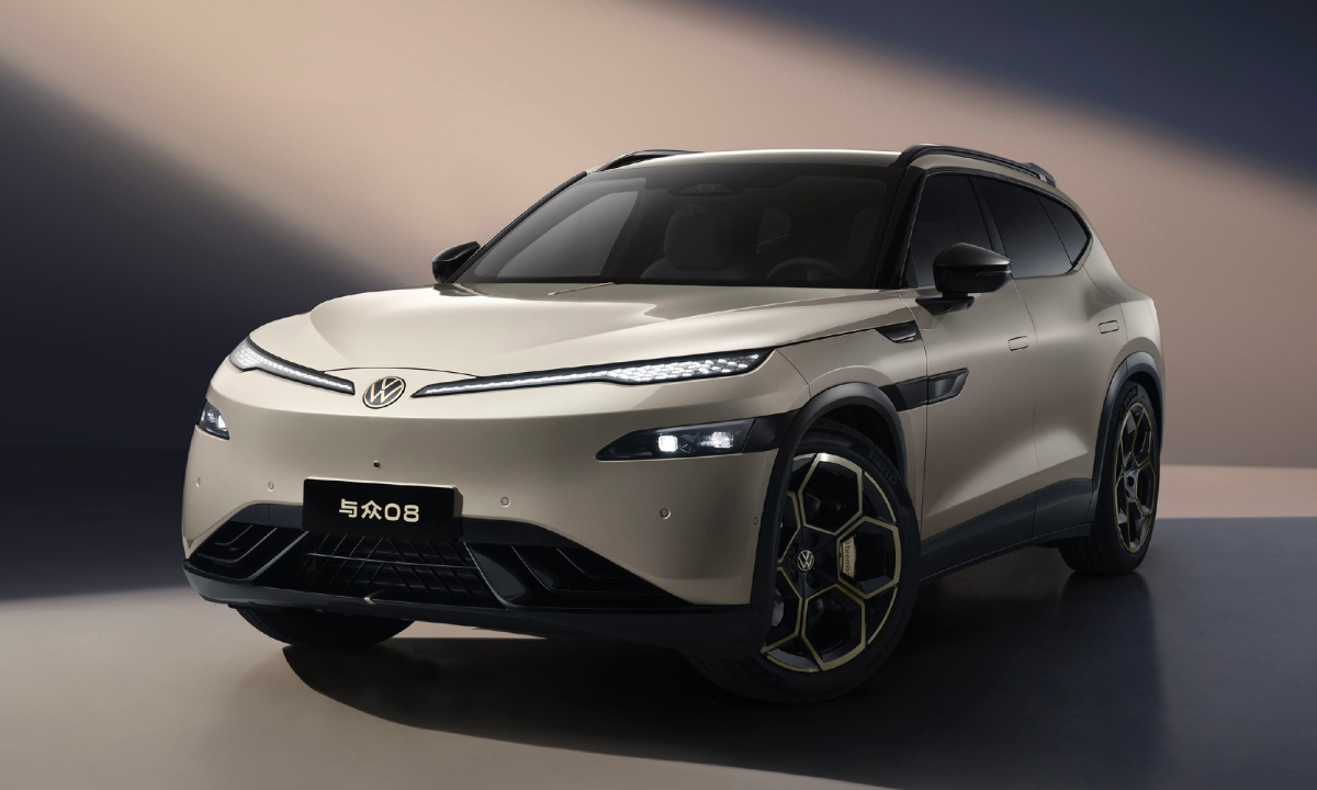 Volkswagen dự định hai tuần ra mắt một xe điện