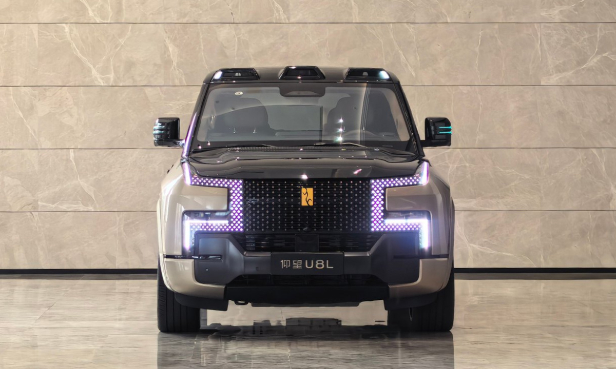 BYD Yangwang U8L - SUV hạng sang đấu Maybach GLS 600