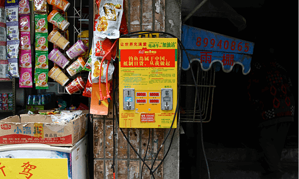 Mạng lưới 'sạc mọi nơi' cho xe máy điện ở Trung Quốc