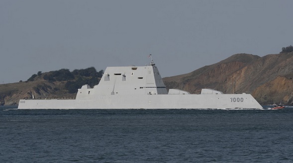 Hỏa hoạn bùng phát trên tàu khu trục tàng hình của Mỹ