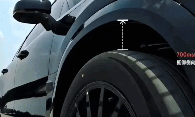 Zeekr 9X - ôtô biết tự nghiêng mình giảm thiểu va chạm