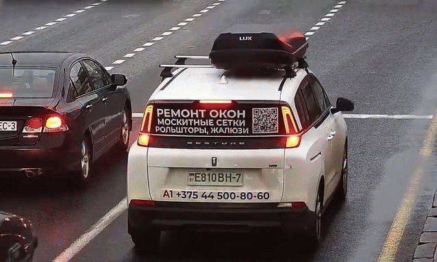 Ôtô lách qua xe dừng đèn đỏ, lao như điên đâm 7 xe khác