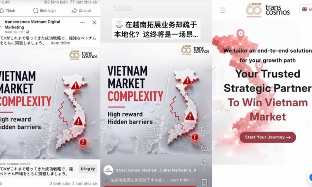 Transcosmos Việt Nam dùng bản đồ Việt Nam thiếu Hoàng Sa, Trường Sa để quảng cáo