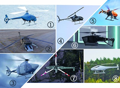 Vì sao nhiều nước tăng tốc phát triển trực thăng không người lái?
