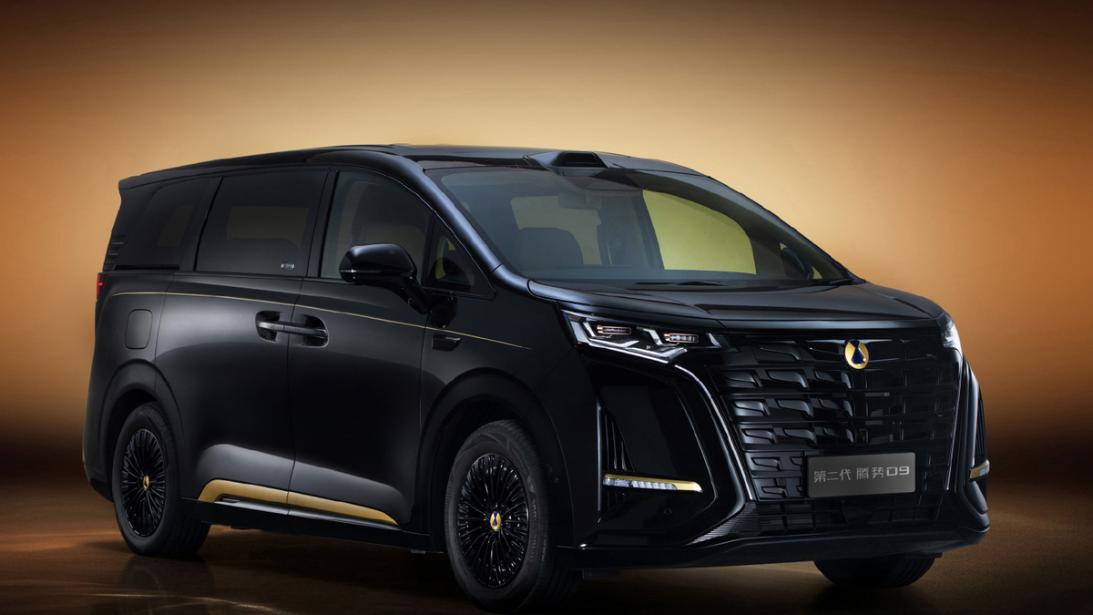 SUV hybrid cao cấp của BYD gắn logo bằng vàng thật